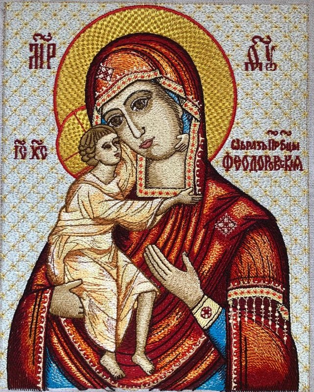 Изображение WhatsApp 2023-01-08 в 14.41.03