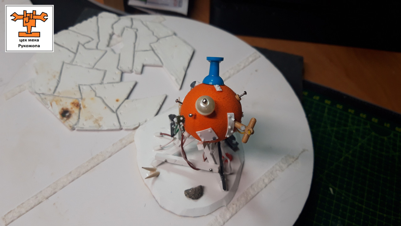 гИнИратор тИлИпорты 1  (5)