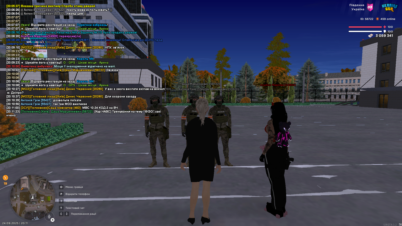 mta-screen_2025-09-24_20-11-25