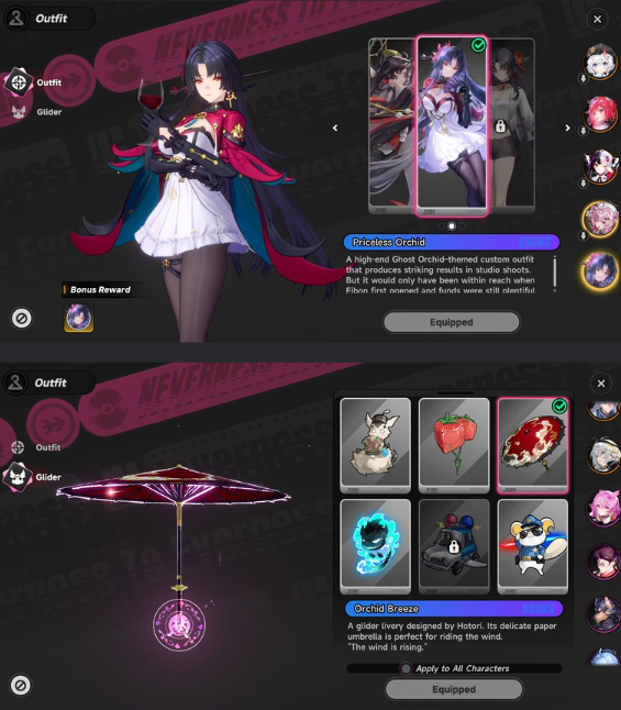 Screenshot 2026 06 22 193041