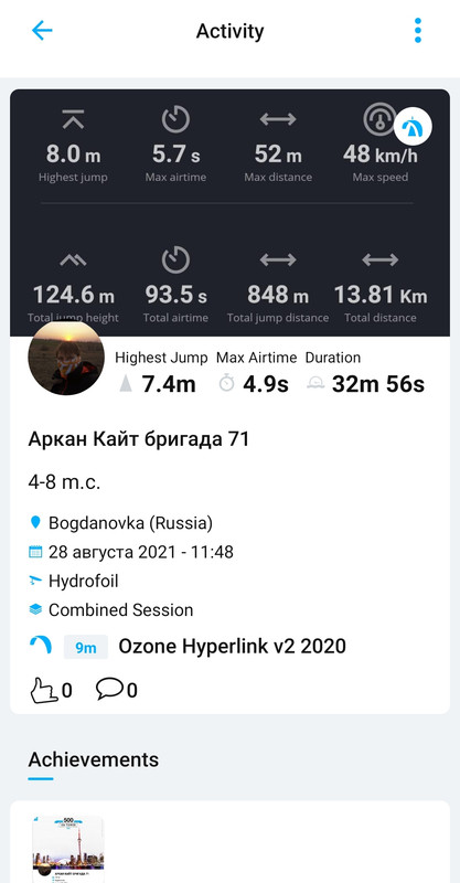Screenshot-20210828-143814.jpg
