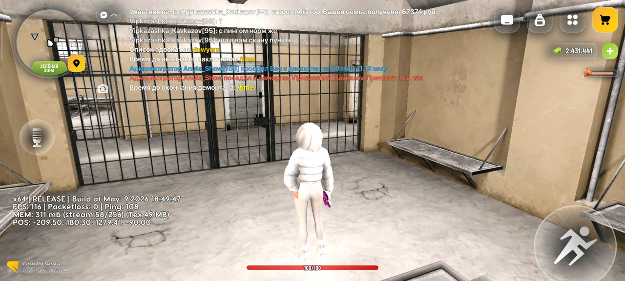 Screenshot 2026 05 18 18 44 19 883 com russia game