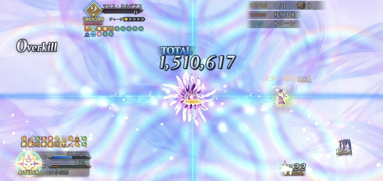 코코코대굴욕1000만