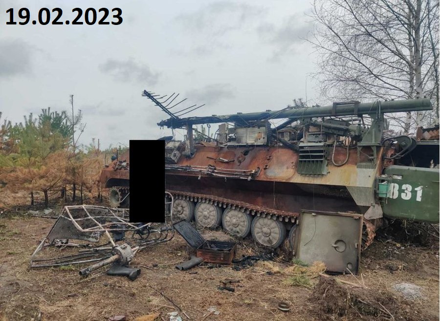 1037 R-330BMV jamming station from Borisoglebsk-2B electronic warfare system destr 19 02 23