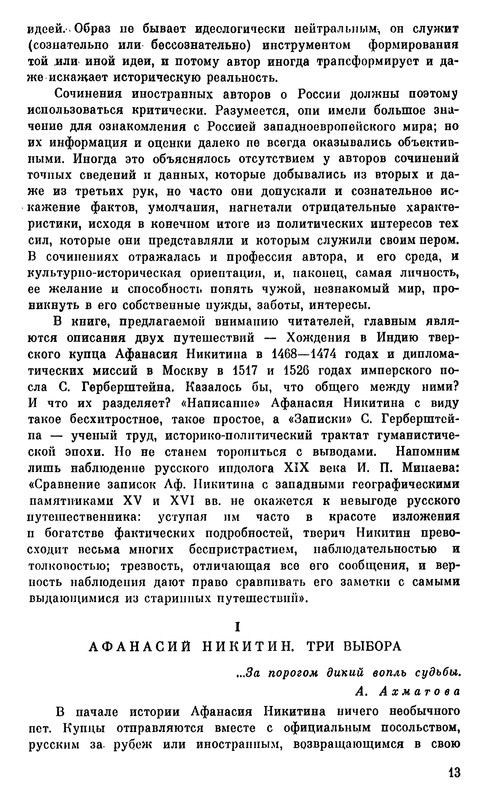 p0015