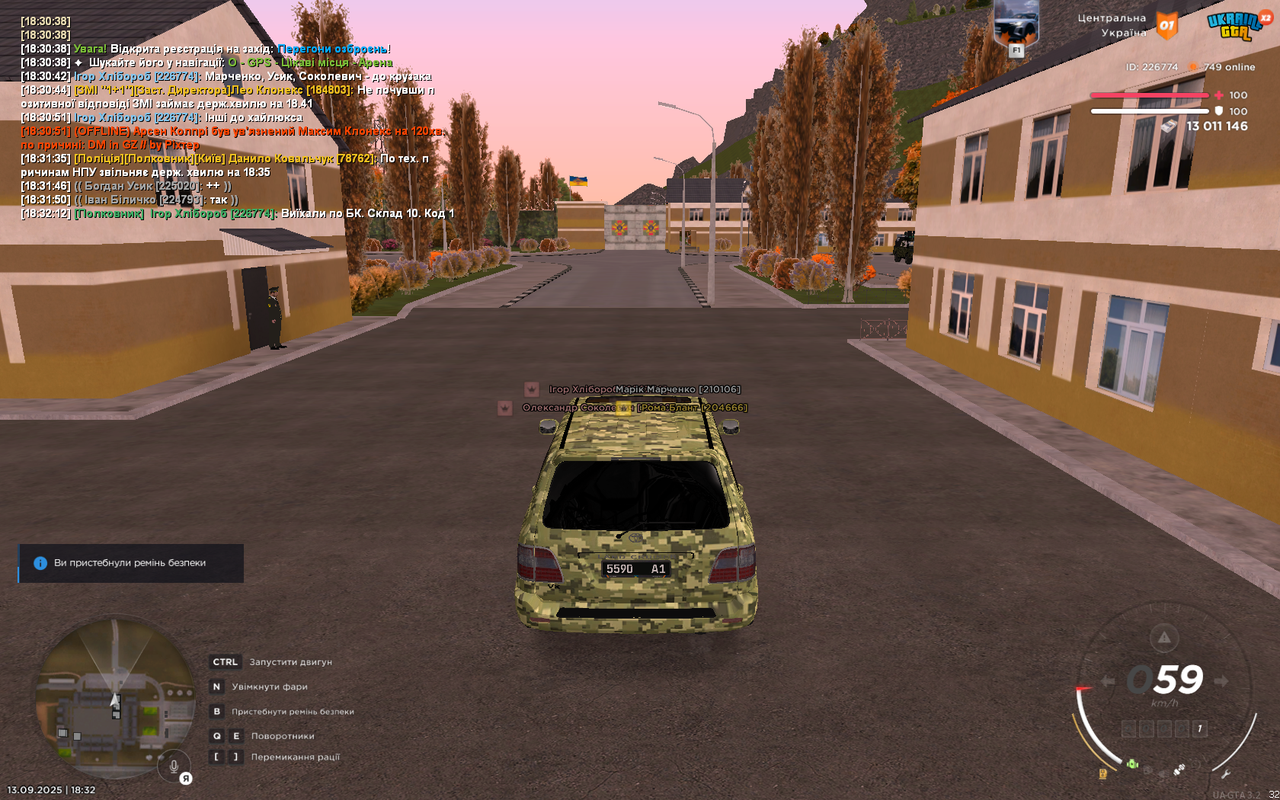 бк 4-1