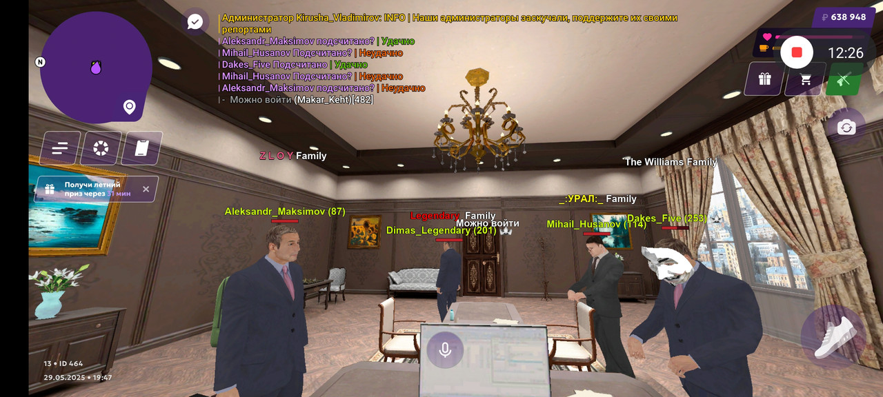 Screenshot_2025-05-29-23-47-58-209_com.jekmant.matrplauncher