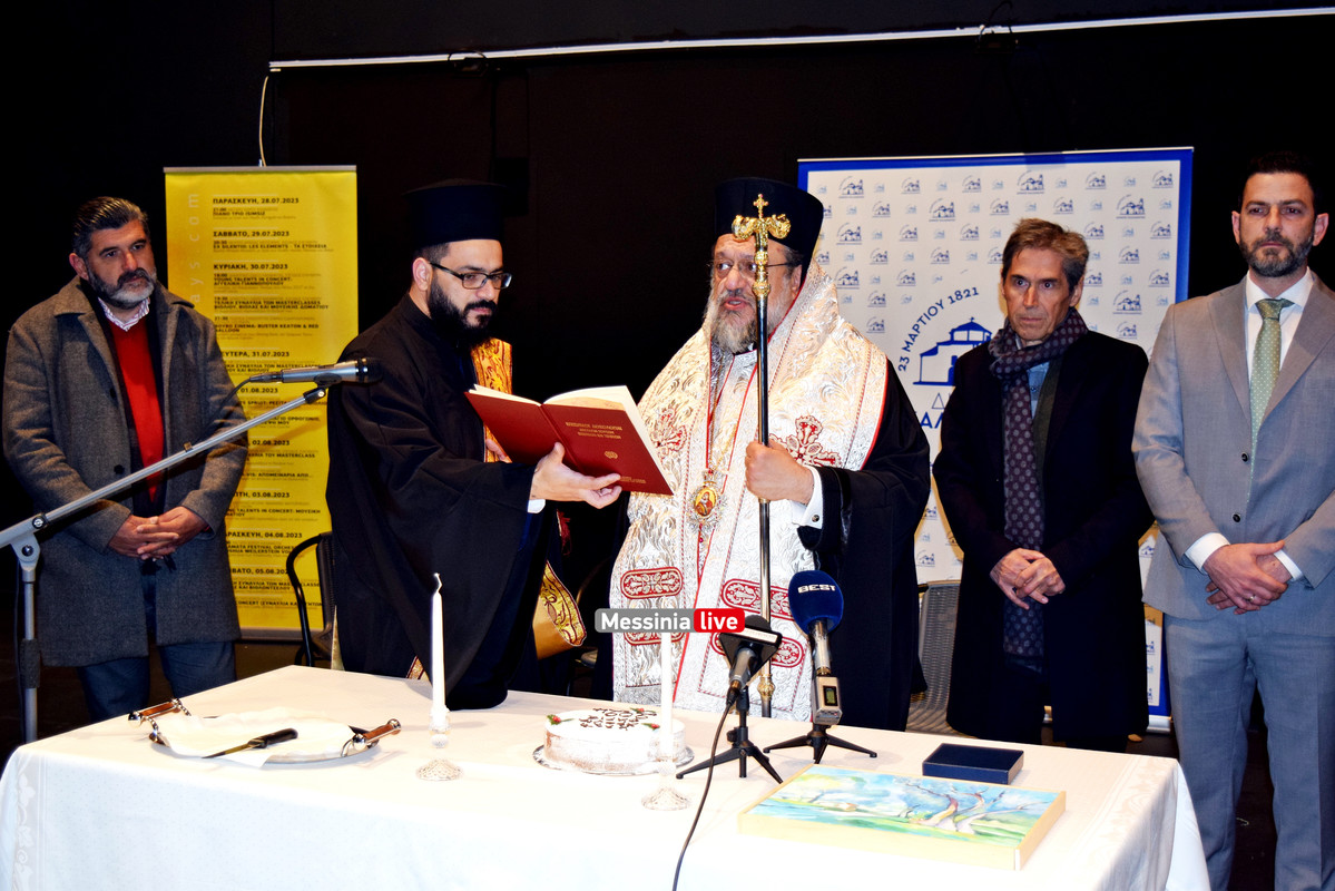 ΦΑΡΙΣ ΠΙΤΑDSC_0511