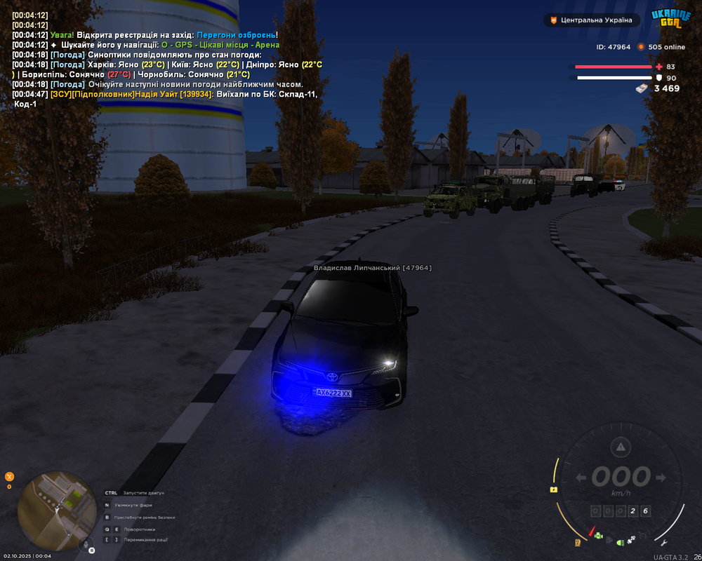 Screenshot 2025-10-02 00-04-53