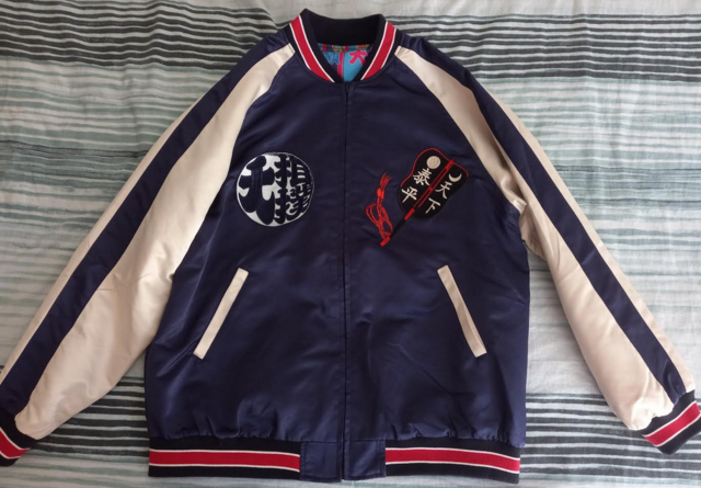 jacket-1.png