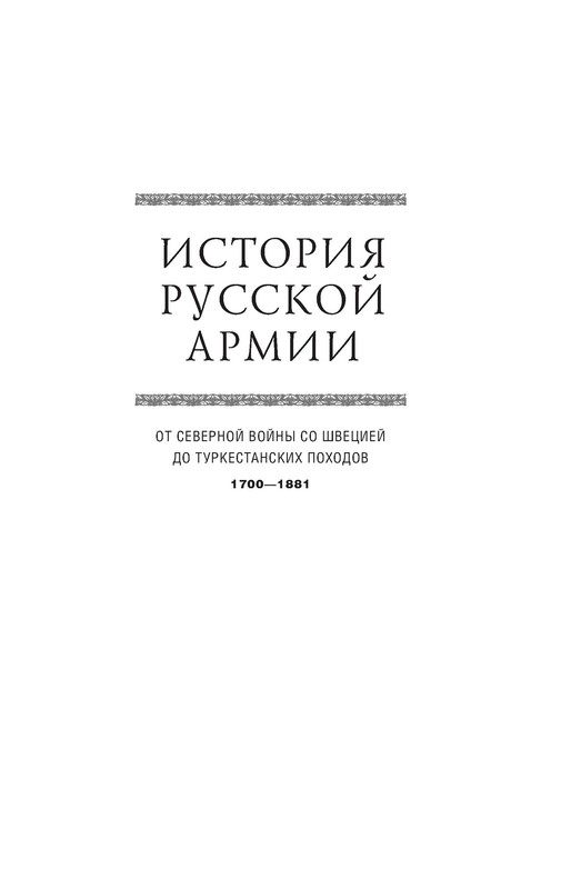 p0005