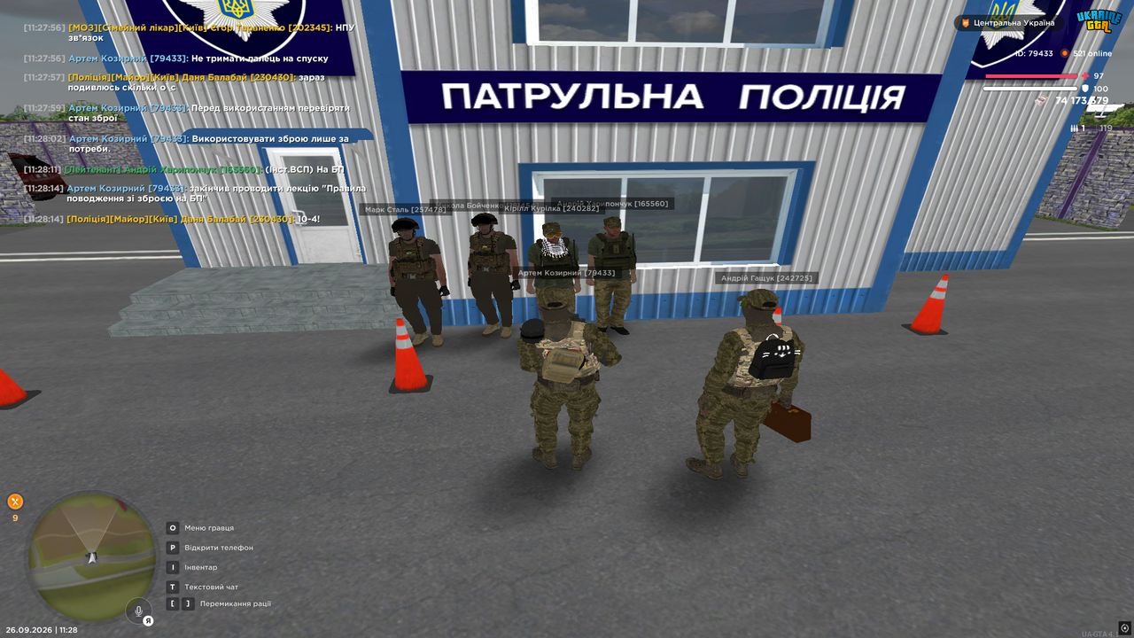 2л2