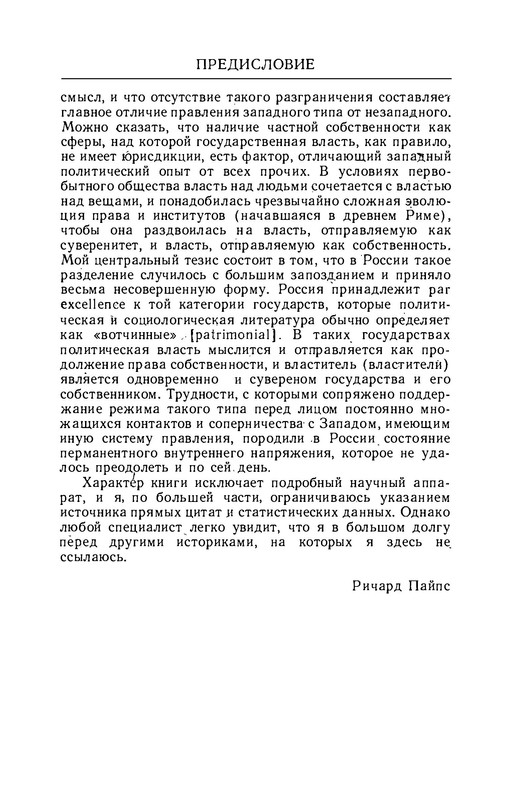 p0013