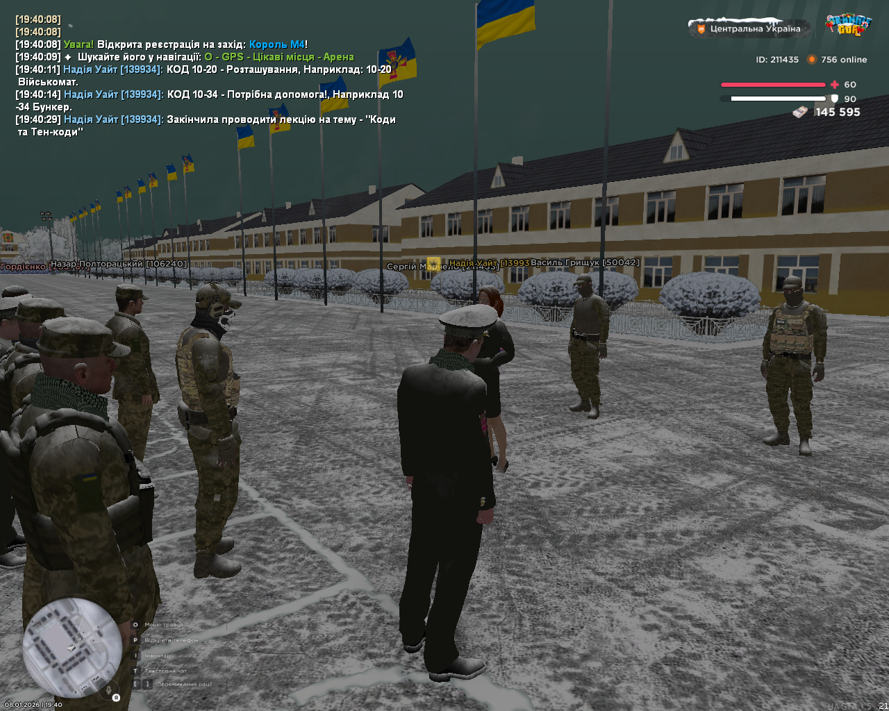 mta screen 2026 01 08 19 40 32