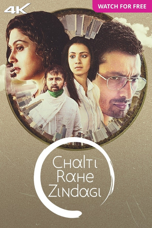 Chalti Rahe Zindagi (2024) Hindi DD5.1 WEB-DL Full Movie 480p [300MB] | 720p [1GB] | 1080p [2GB]
