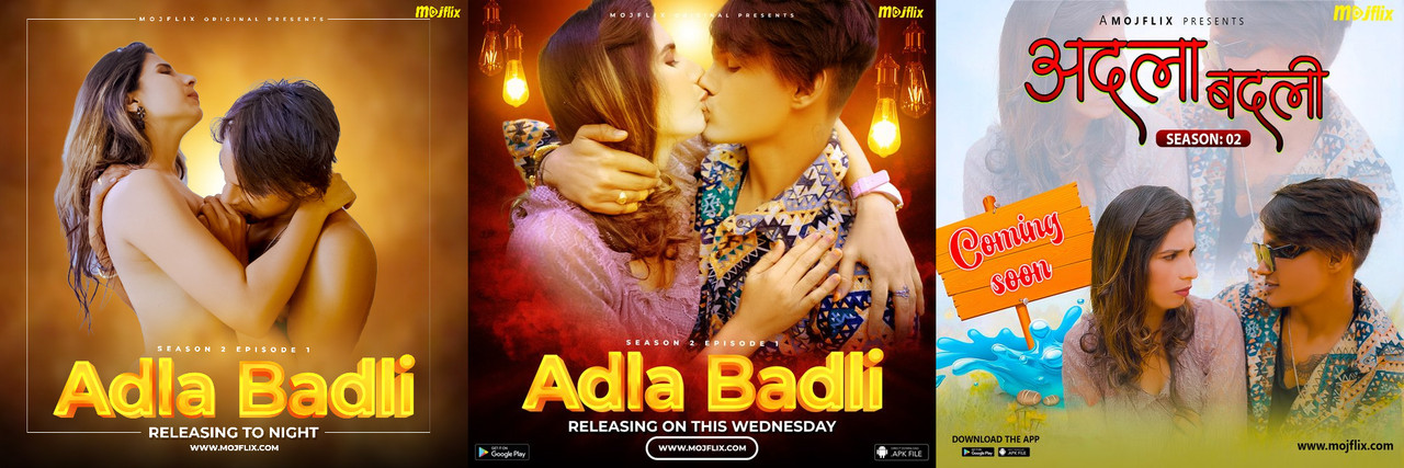 Adla badli