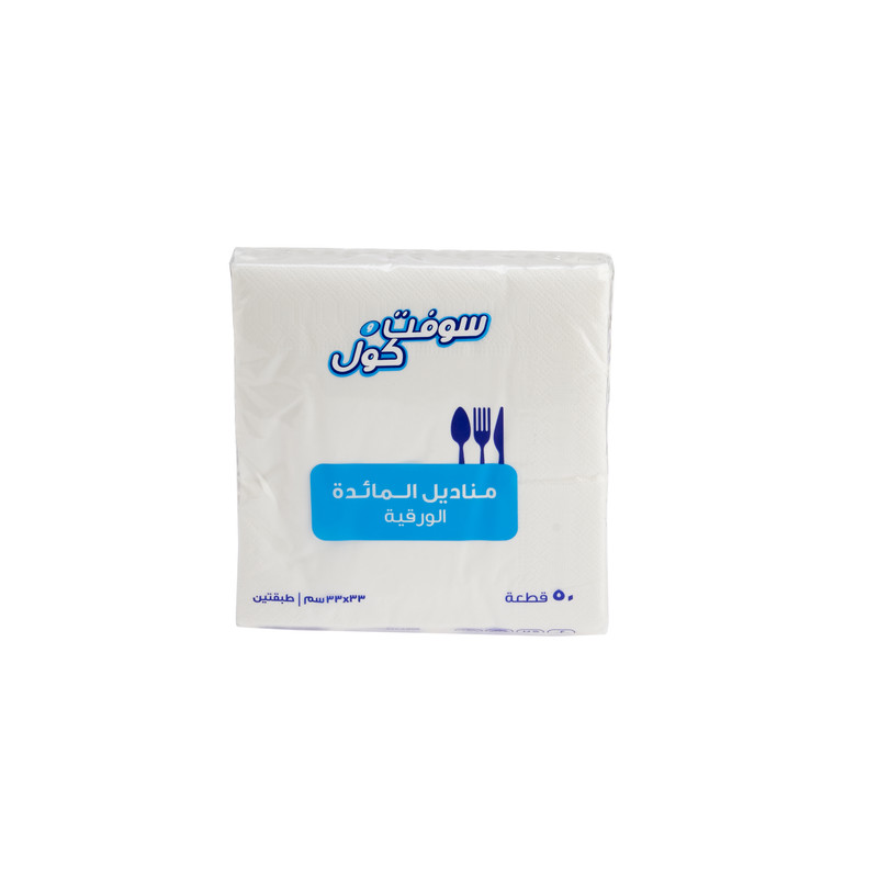 NAPKIN3333 5