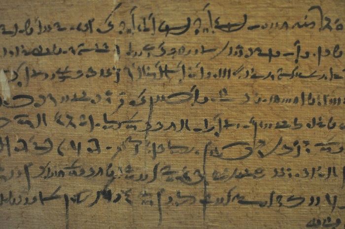 Koptik diyakini sebagai bahasa tertua di dunia.