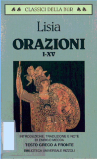 Lisia - Orazioni I-XV (1997)