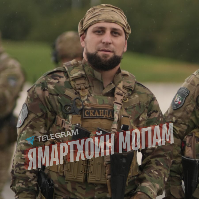 Дондаев Турпал
