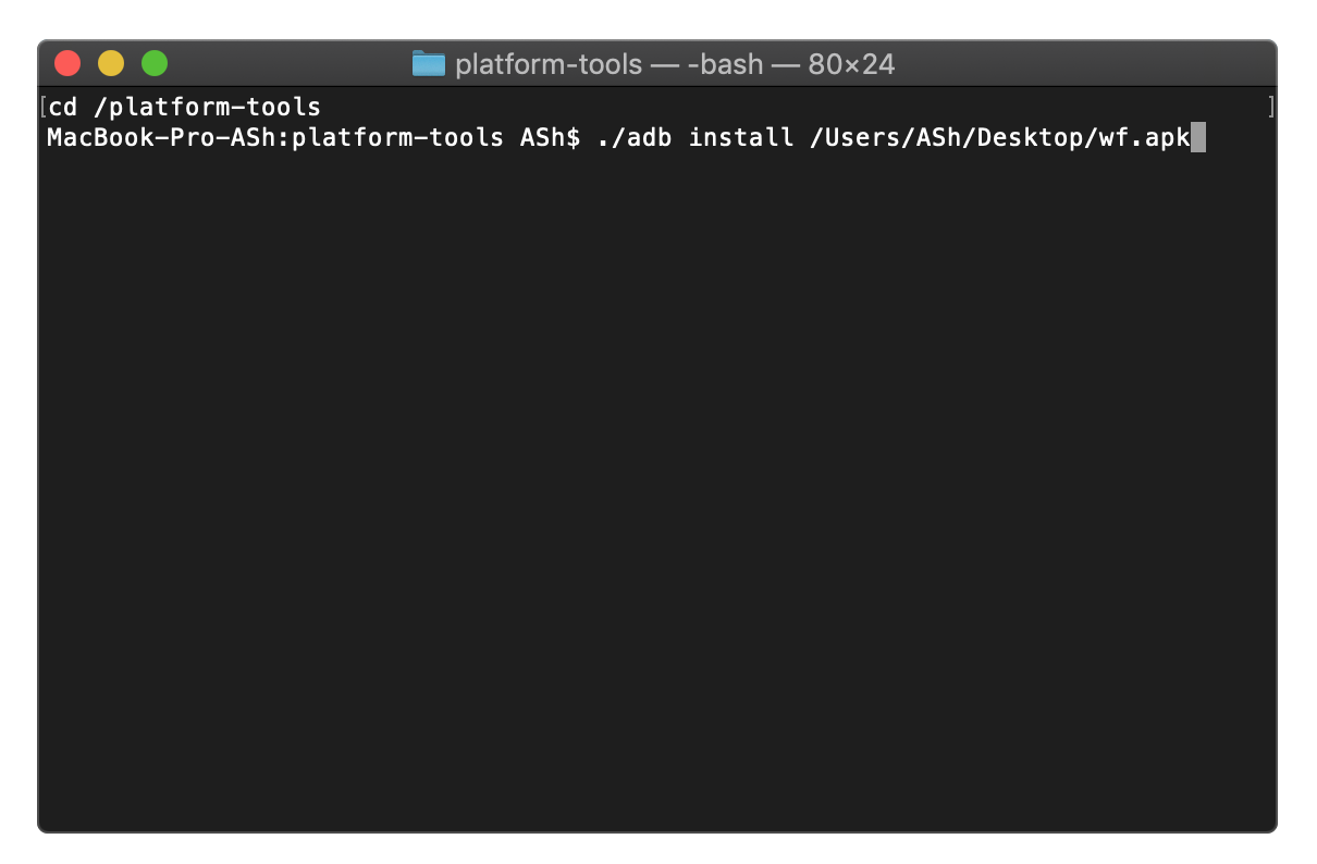 adb_s2