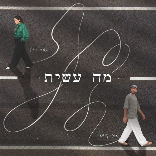 תמונה