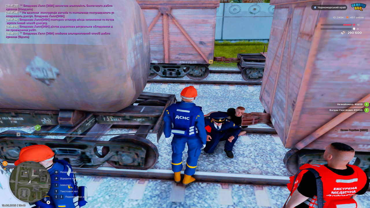 UKRAINE GTA 19 05 2026 19 48 15