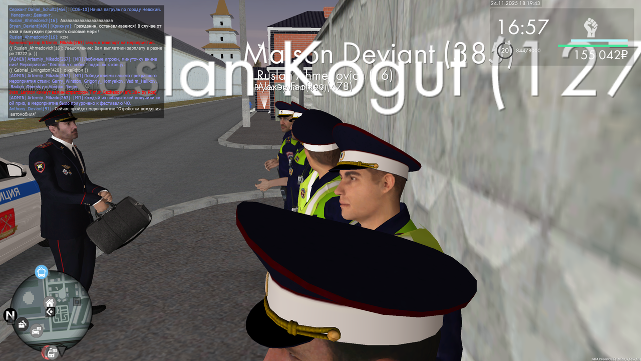 mta screen 2025 11 24 18 19 42