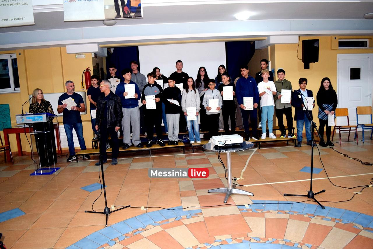 giorti bougas DSC 0282