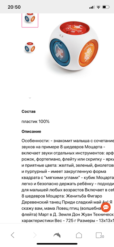 6ECDAA81-6FAD-4BF0-9C2C-B4D982DE59F5