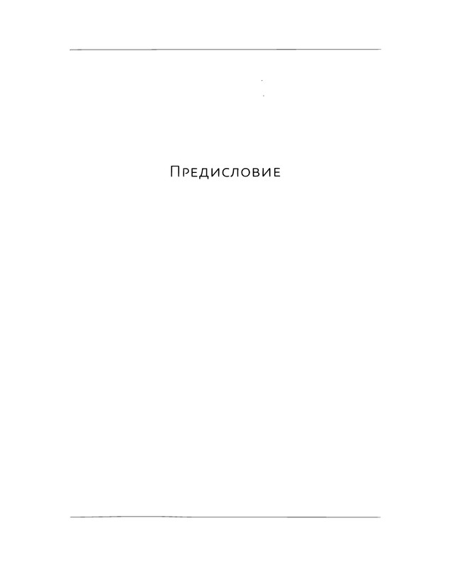 p0016