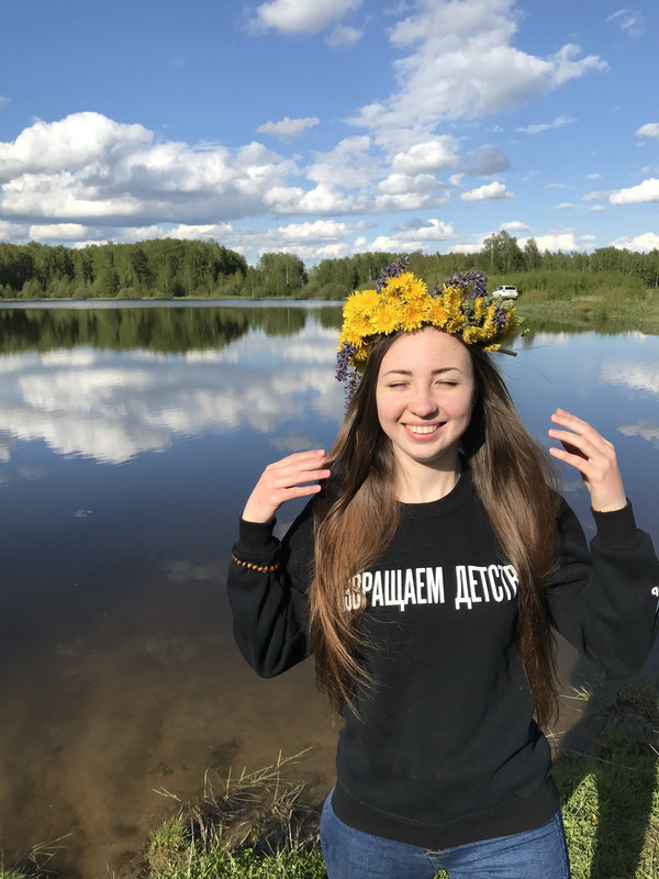 7A53B3C3-E2FD-488A-986D-26778BCDEE3E