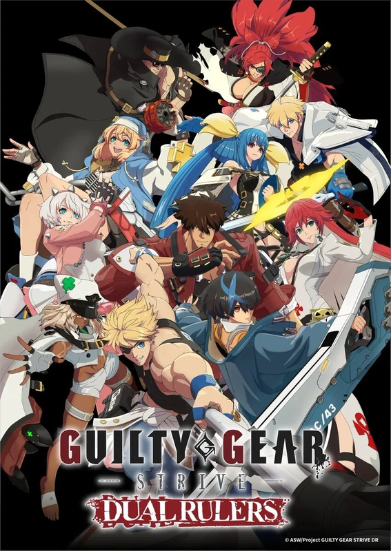 El nuevo Anime de Guilty Gear "Dual Rulers" ya tiene fecha de Estreno y tráiler image.png
