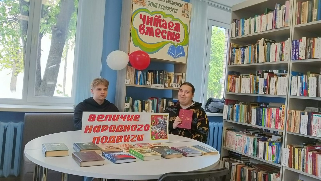 WhatsApp Image 2025-05-28 at 17.29.44