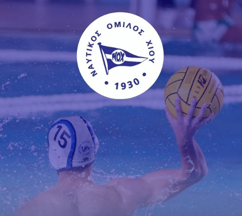 ΛΥΓΙΣΕ ΣΤΟ ΦΙΝΑΛΕ Ο ΝΟ ΧΙΟΥ ΑΥΡΑ – HΤΤΑ 17-15 ΑΠΟ ΤΗ ΓΑΛΑΤΑΣΑΡΑΙ