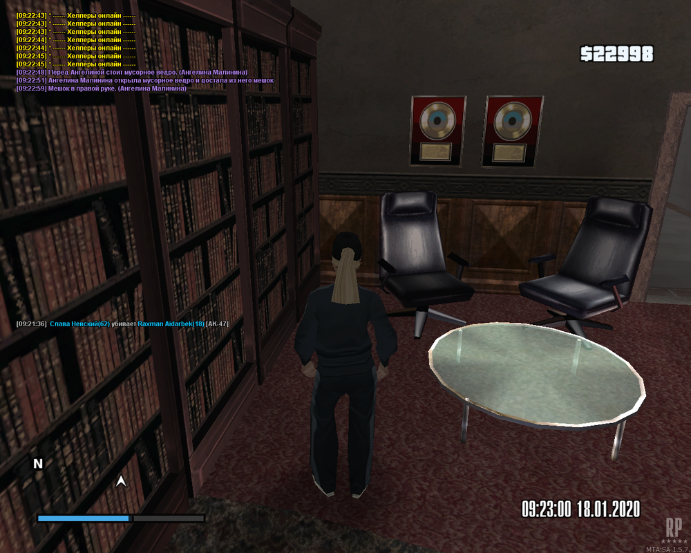 mta-screen_2020-01-18_09-21-06