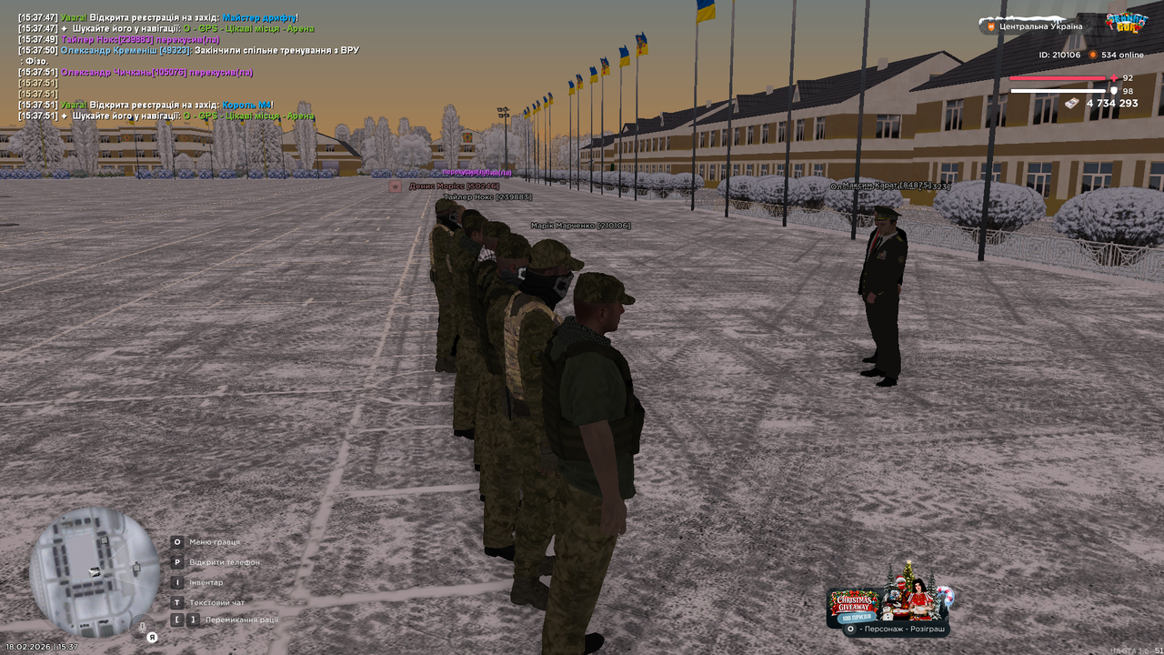 mta screen 2026 02 18 15 37 54