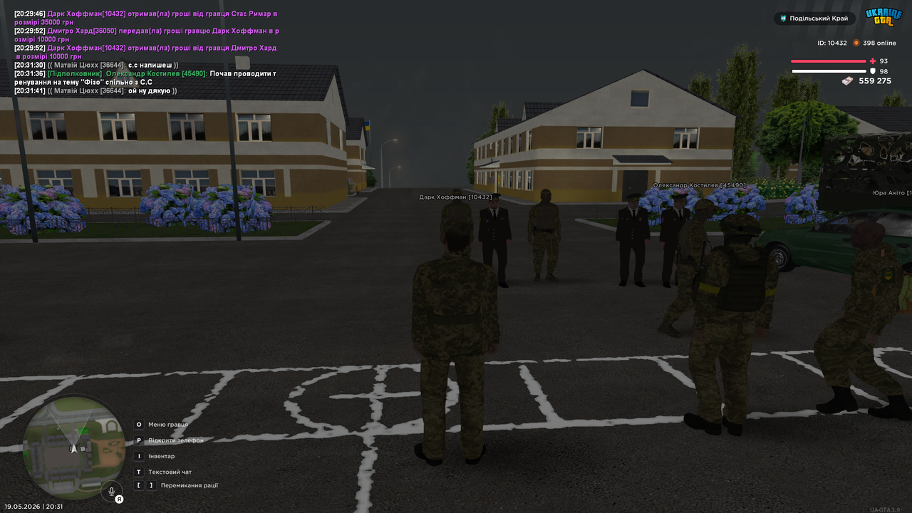 Grand Theft Auto San Andreas Screenshot 2026 05 19 20 31 44 59