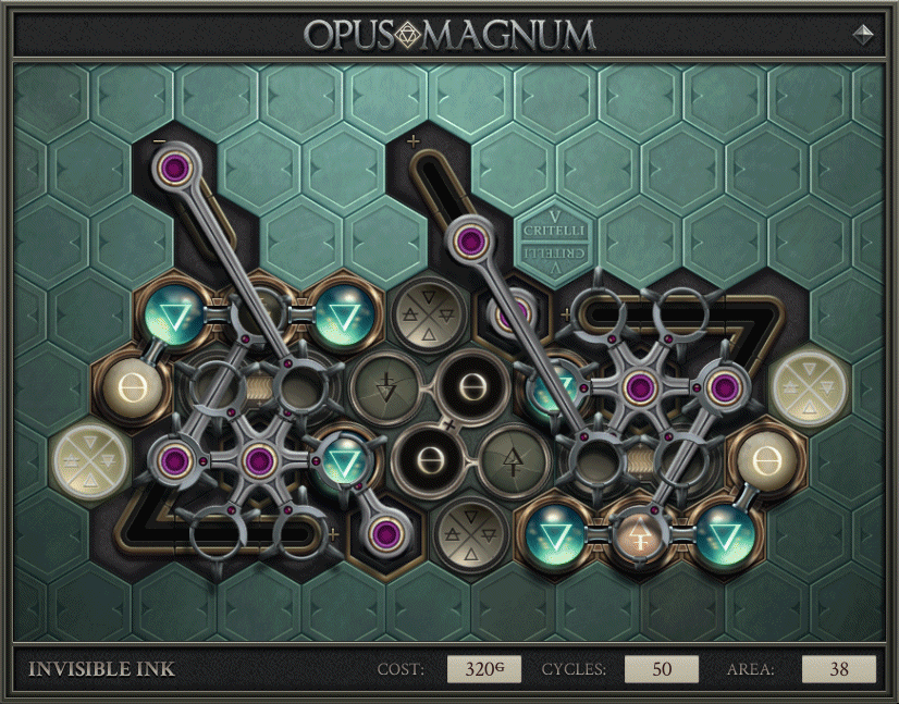 404_Invisible Ink_CX_320G_50C_38A