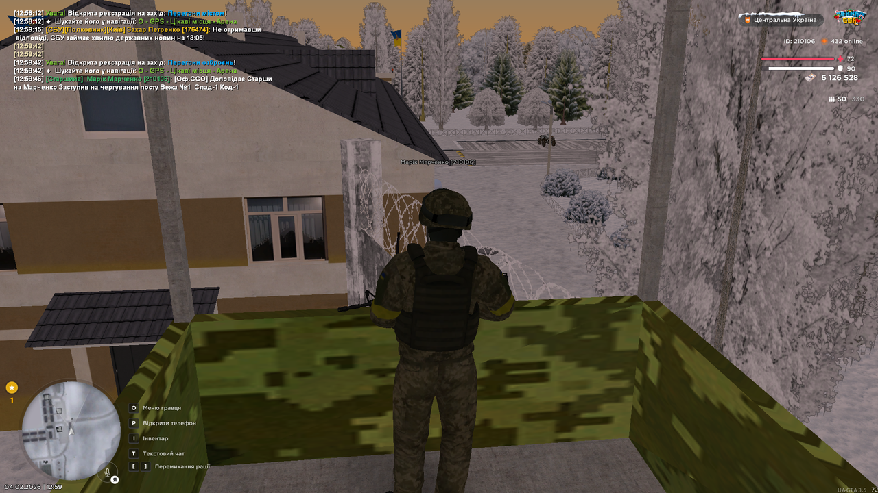 mta screen 2026 02 04 12 59 49