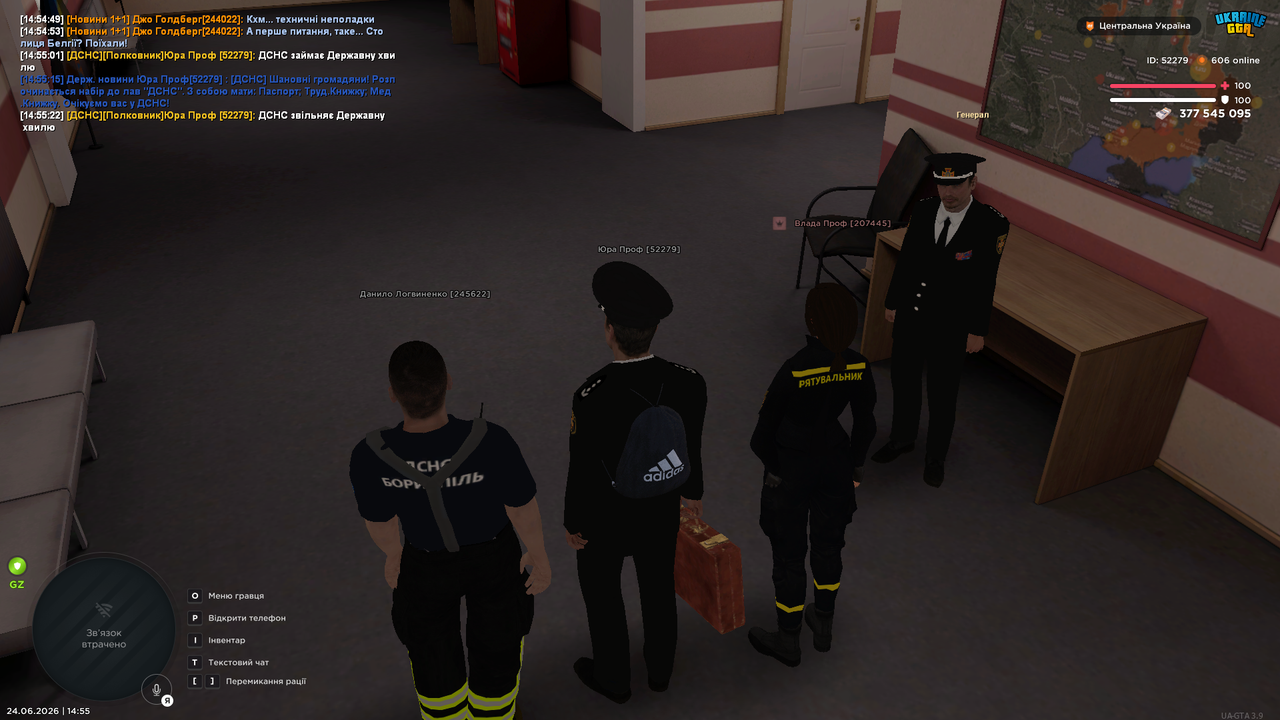UKRAINE GTA 24 06 2026 14 55 23