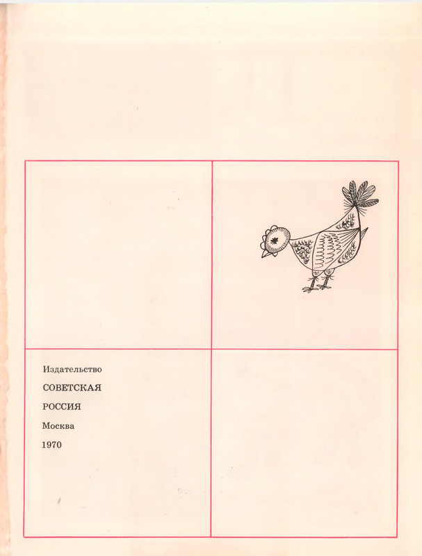 p0005