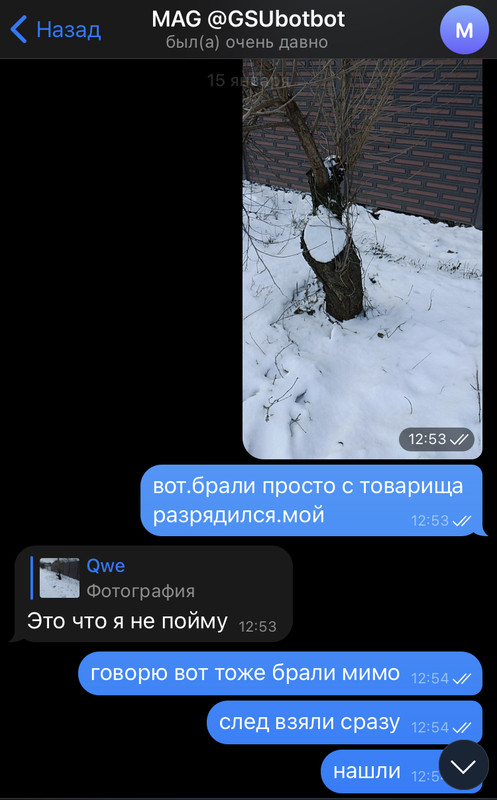 5B0C2864-0703-407C-A5D3-7802C085CBC5