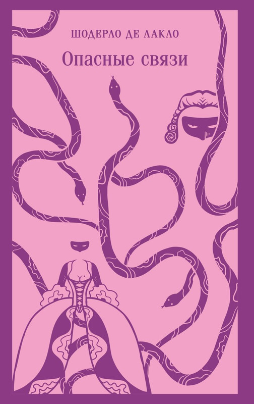 cover1-w820-(1)