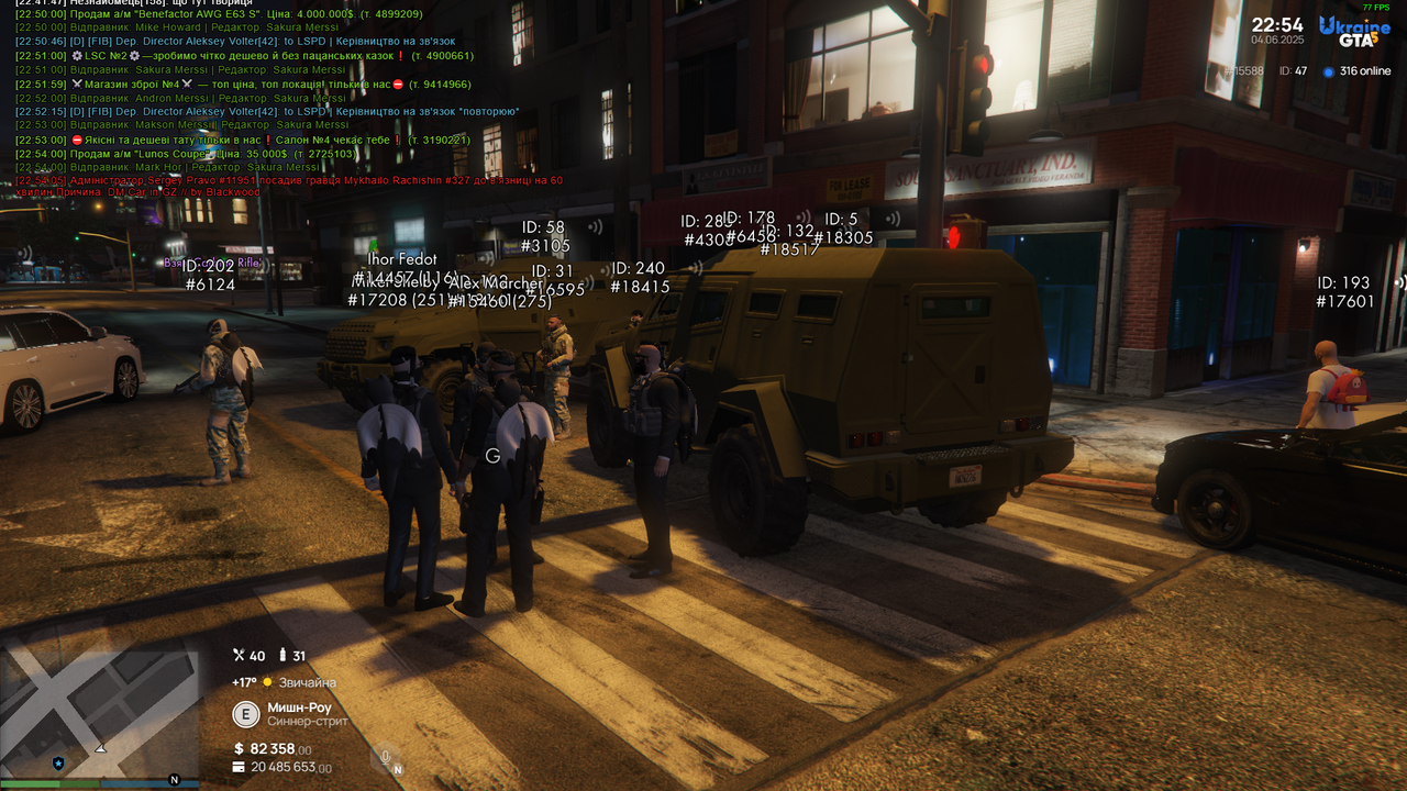 Grand Theft Auto V Screenshot 2025.06.04 - 22.54.42.25
