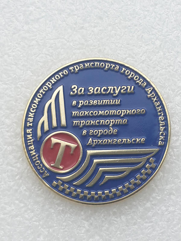 20160901_122852
