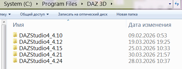 Daz