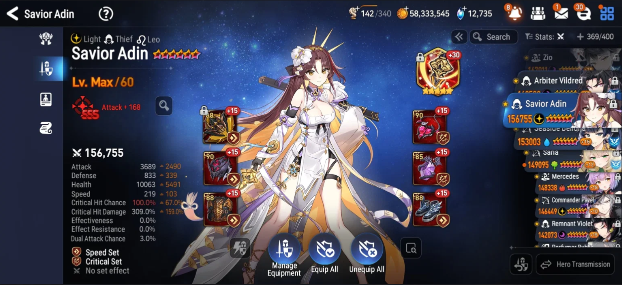 Screenshot 2026 08 31 163036