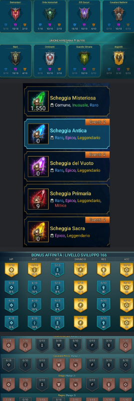 Screenshot 2026 03 16 195530