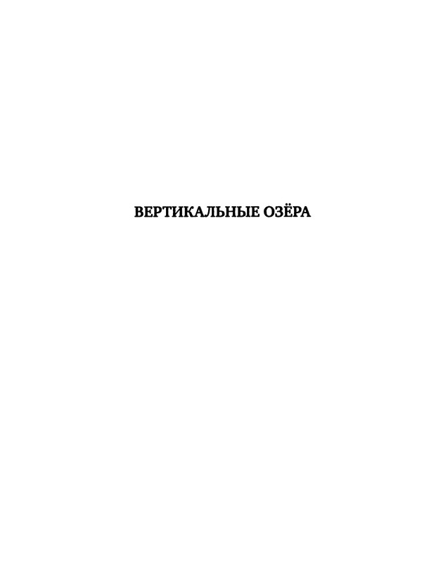 p0010